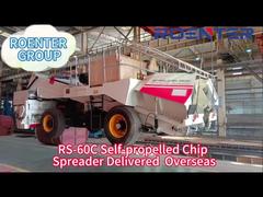 ChipSpreader แบบขับเคลื่อนในตัว RS-60C จัดส่งไปต่างประเทศ